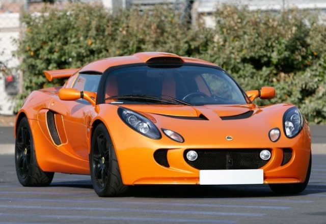 La lotus 